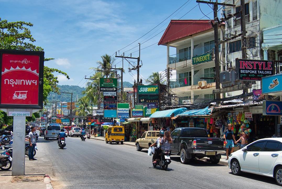 street3.JPG