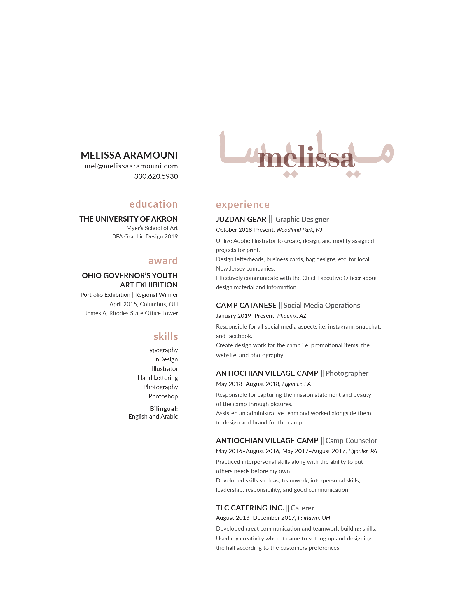 Screen Shot 2019-07-18 at 12.40.05 PM.png