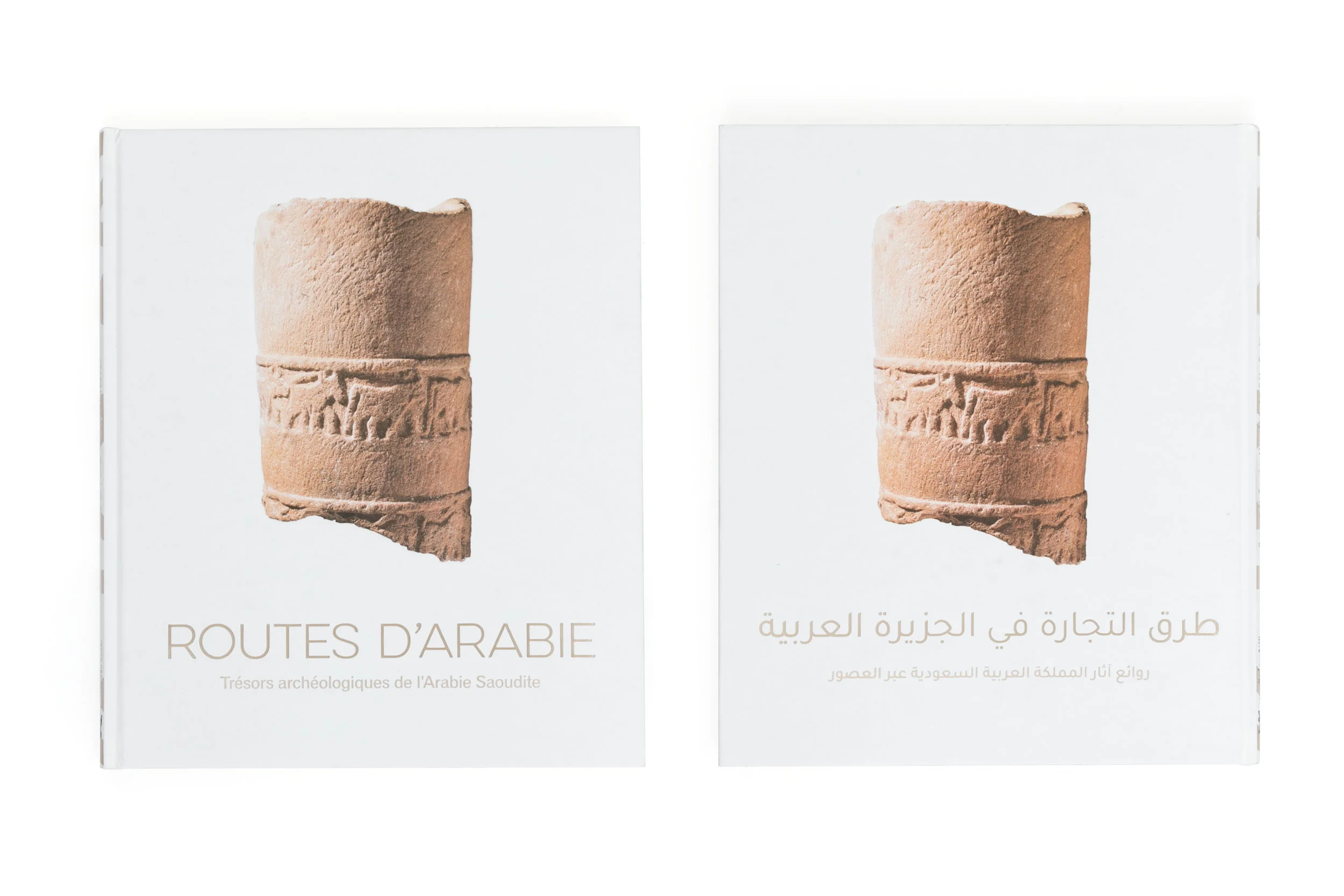 Roads of Arabia: Archaeological Treasures of Saudi Arabia