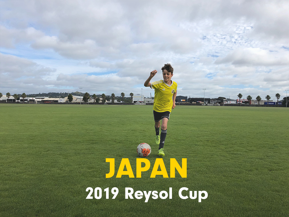 japan_2019reysol.png