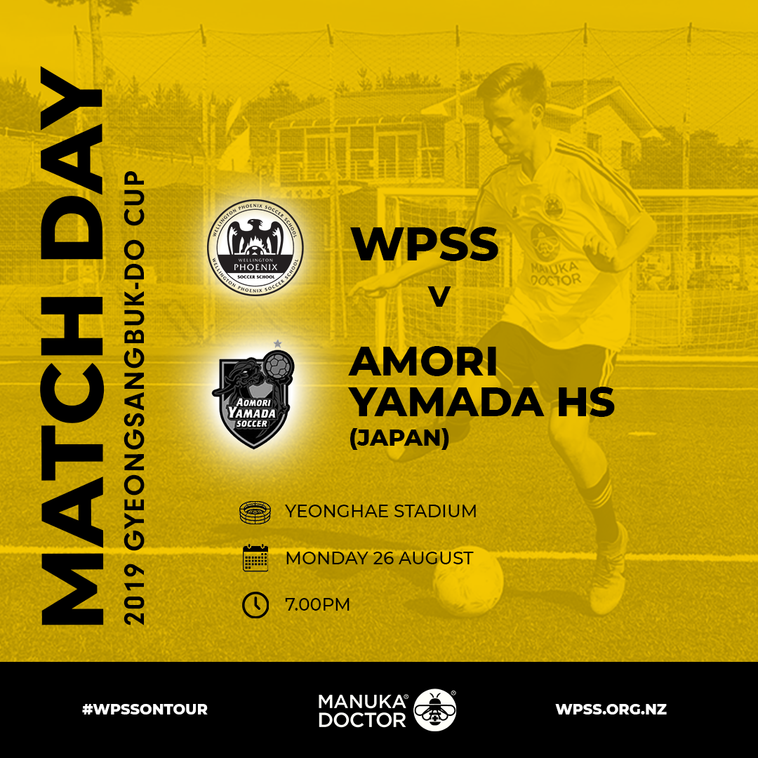 wpss_matchcard_koreatour_gdcup_amori-2.png