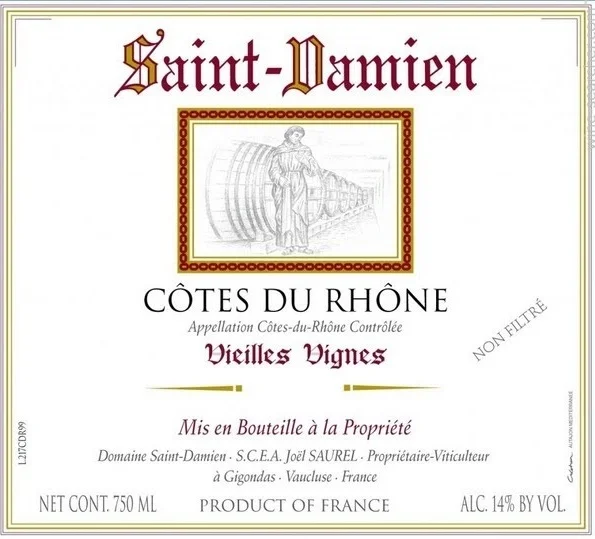 CDR label.jpg