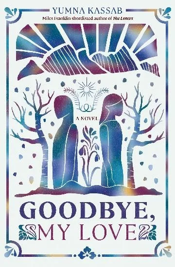 goodbye-my-love.jpeg