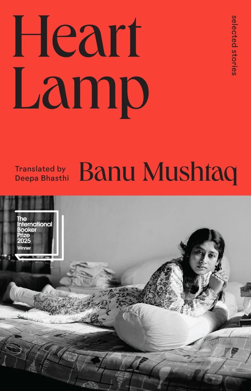 Heart Lamp by Banu Mushtaq