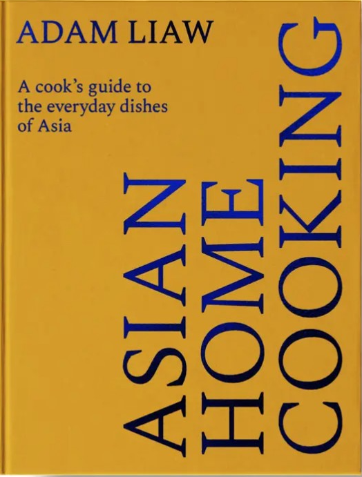 Asian Home Cooking.png