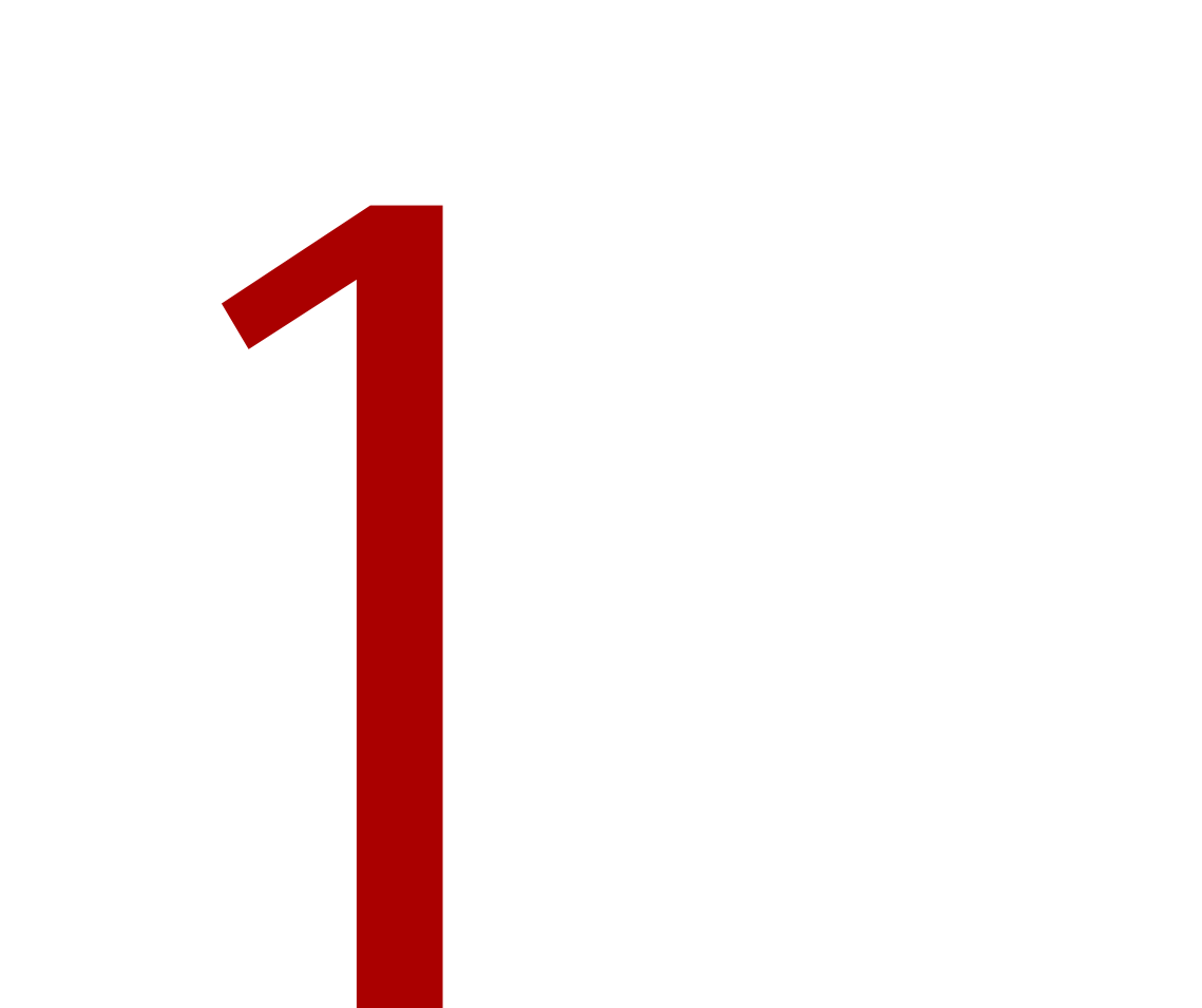 E1NZ