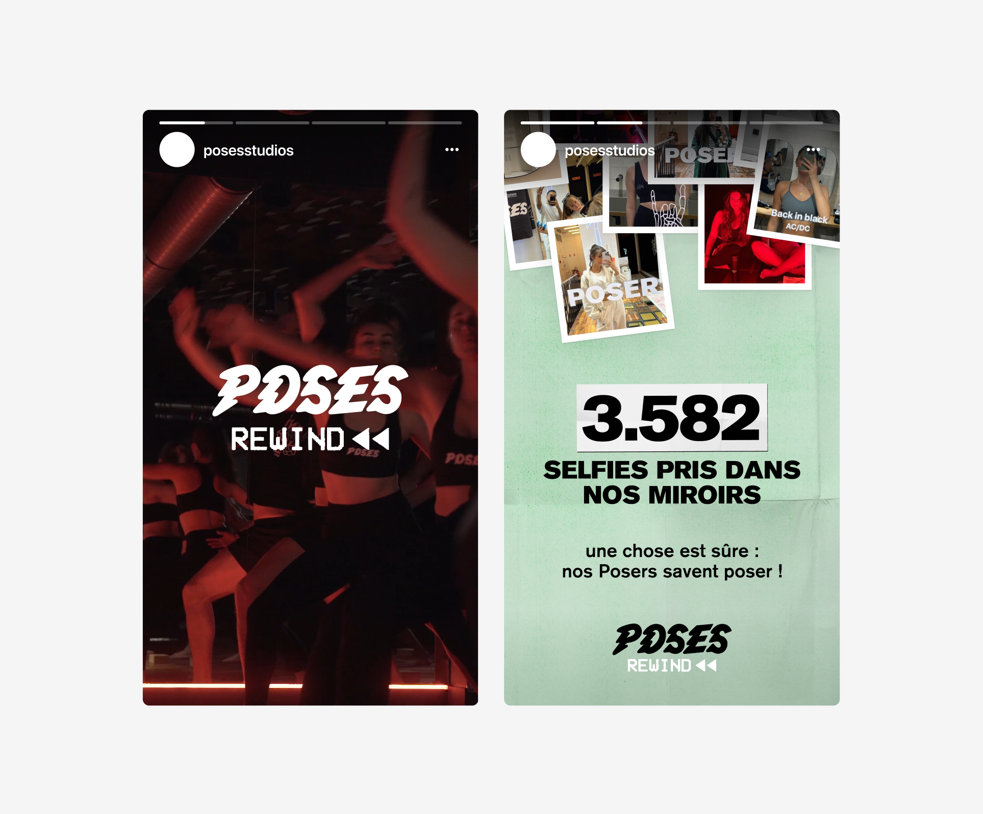 POS_12.png