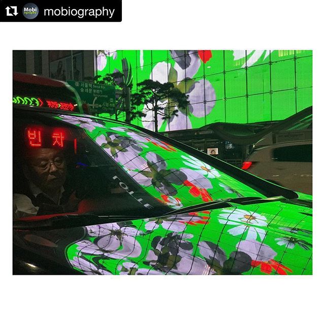 #Repost @mobiography with @get_repost
・・・
Today's featured photo of the day is by @brendan.o.se ~ just loving the colour and reflections in this stunning image. .
Check out the profile of @brendan.o.se give this photo a like, leave a comment and share the IG love.
.
WANT TO BE FEATURED HERE?
1. FOLLOW @mobiography
2. HASHTAG your best smartphone photos #mobiography
.
The best ones are featured as our photo of the day, on the mobiography.net website or in the Mobiography Magazine.
.
Check out @Mobiography Magazine ~ working to inspire you to better iPhone photography. .
.
.
.
.
#mobiography #mobile_phoneography #outofthephone #mobilemag #mafia_mobile #artmobile #icapturemobile #resourcemag #shootermag #youmobile #wearegrryo #jj_mobilephotography #mobileshotz_ #likesmagazine #theappwhisperer #mobitog #pixelpanda #mobile_phonography #iphone_photography #iphoneography #photooftheday #showcase #iphoneonly #outofiphone #smartphonephotography #smartphone_photos