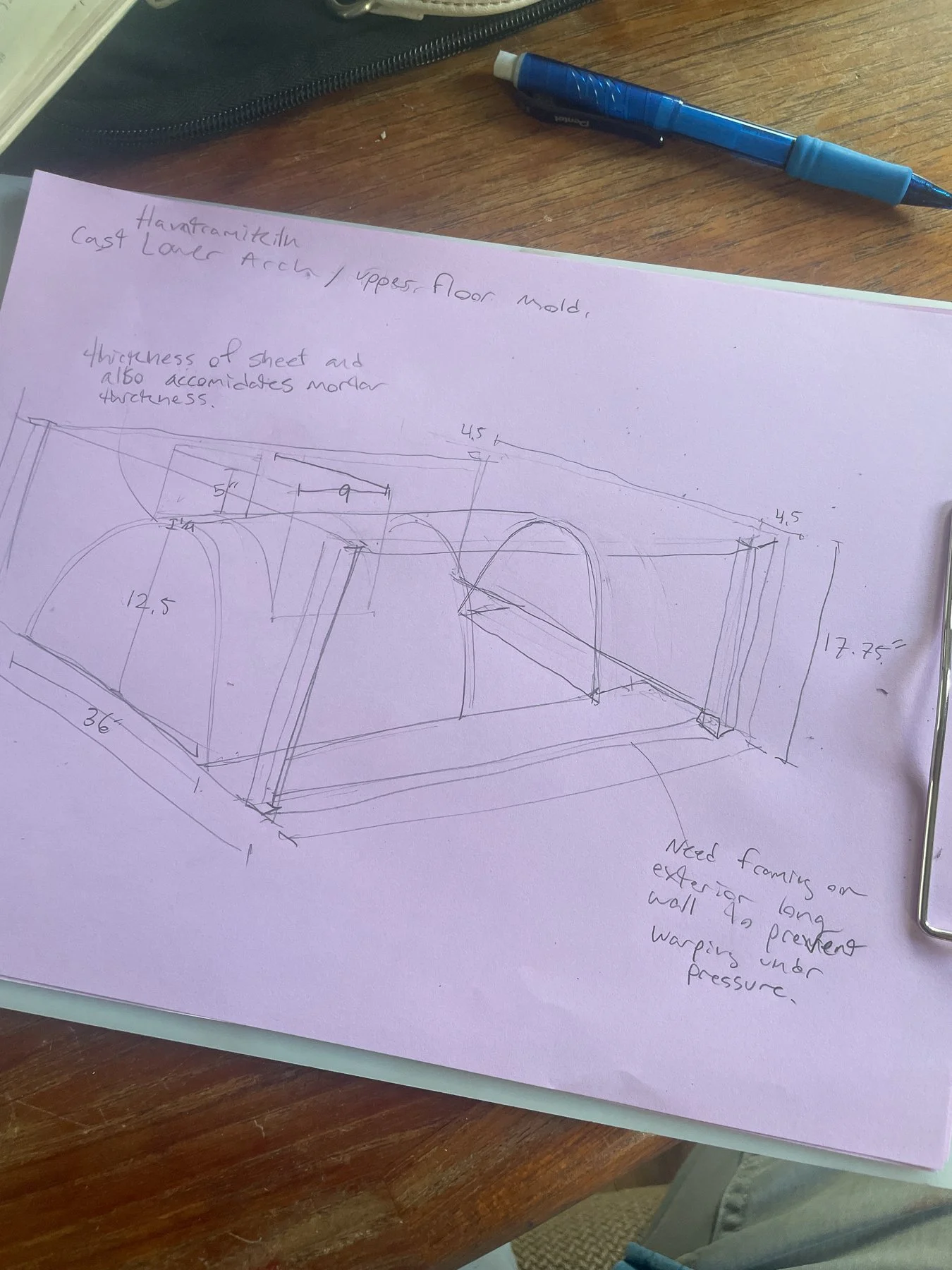 Hamtramckiln Build - Lower Arch-01.jpg