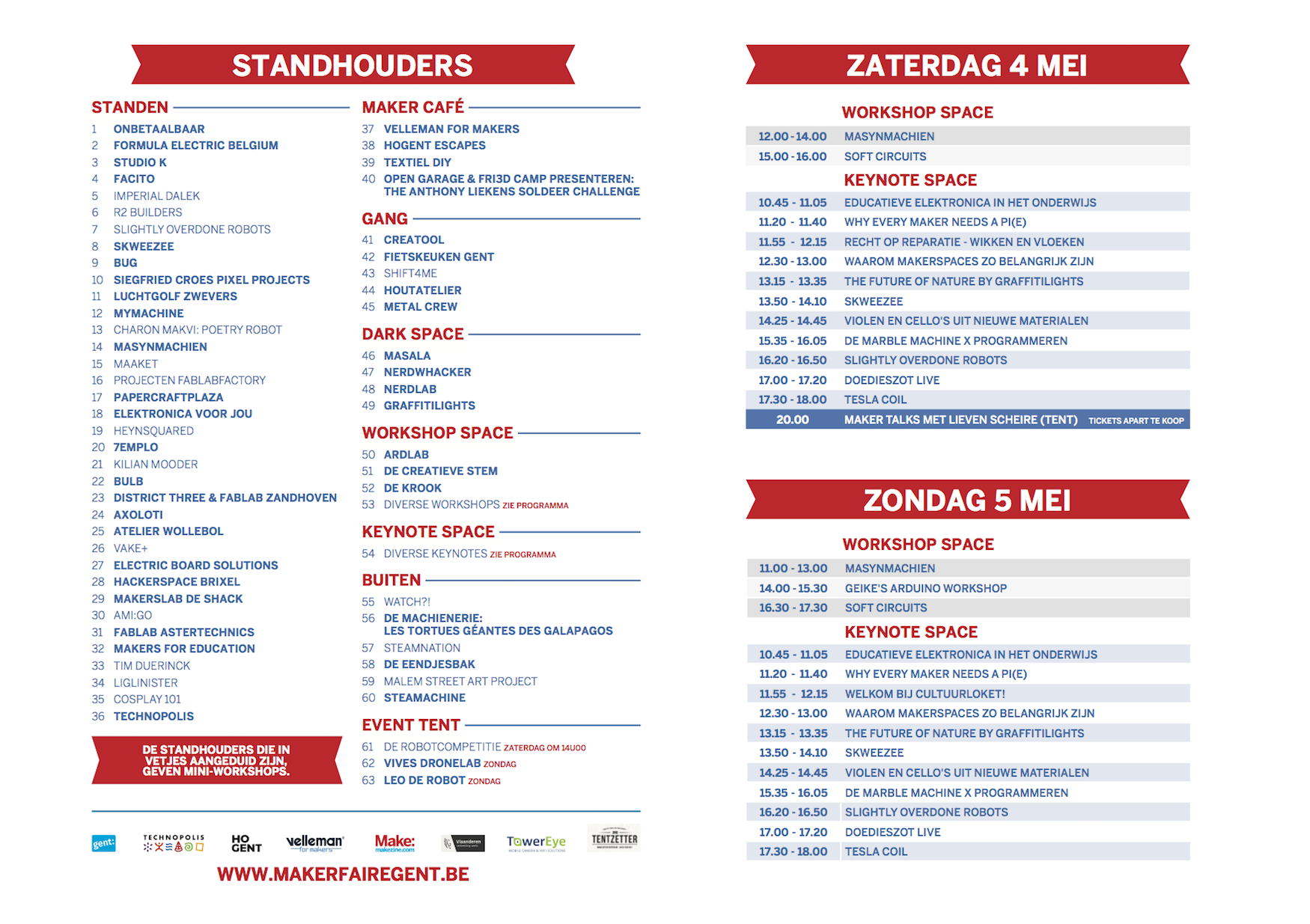 MFG_festival-plan2.png