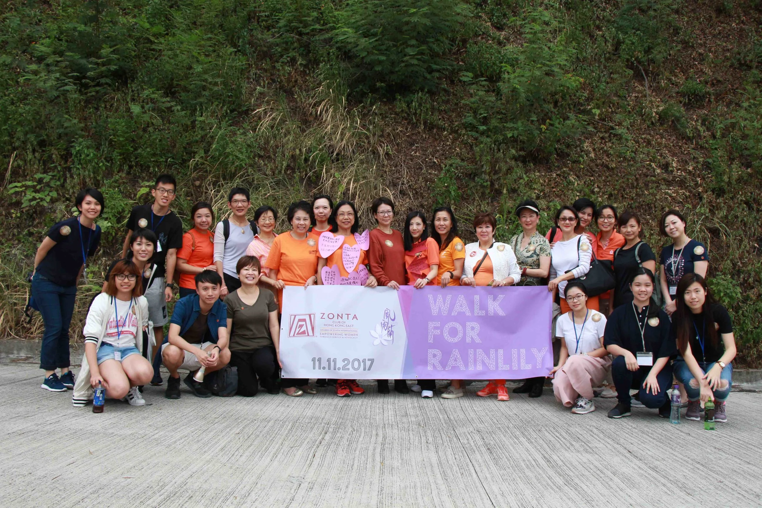 Walk for RainLily 3.jpg