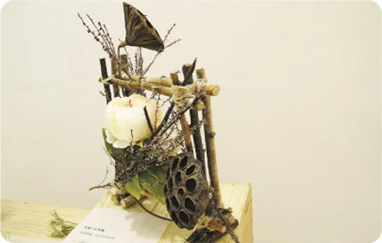 「Vase of Equity 花平」展覽