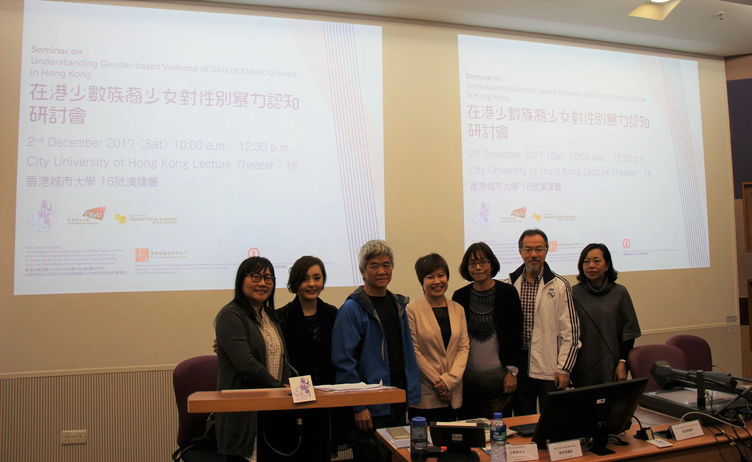 Seminar on Understanding GBV of Girls of Ethnic Groups in HK by RainLily