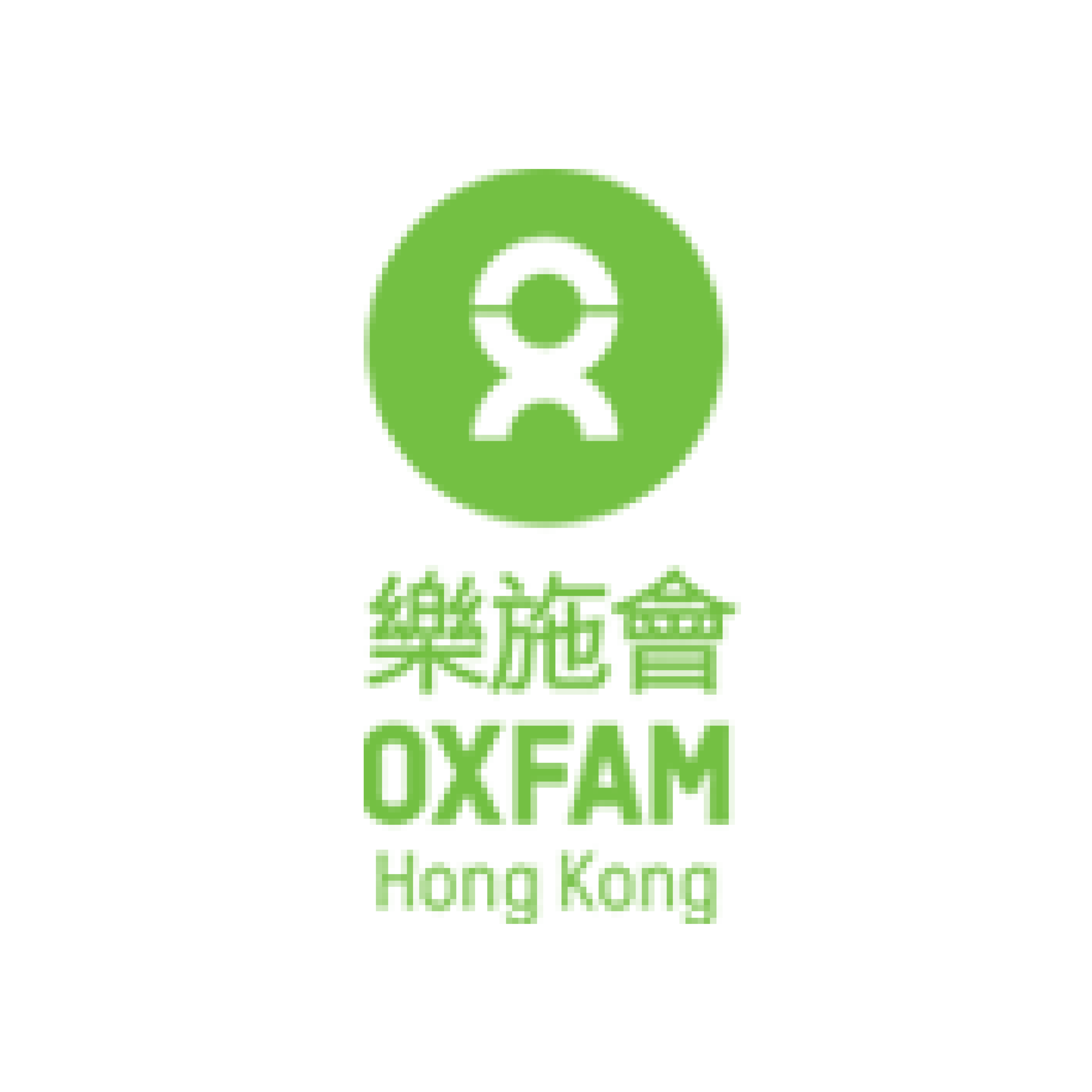 樂施會 Oxfam Hong Kong