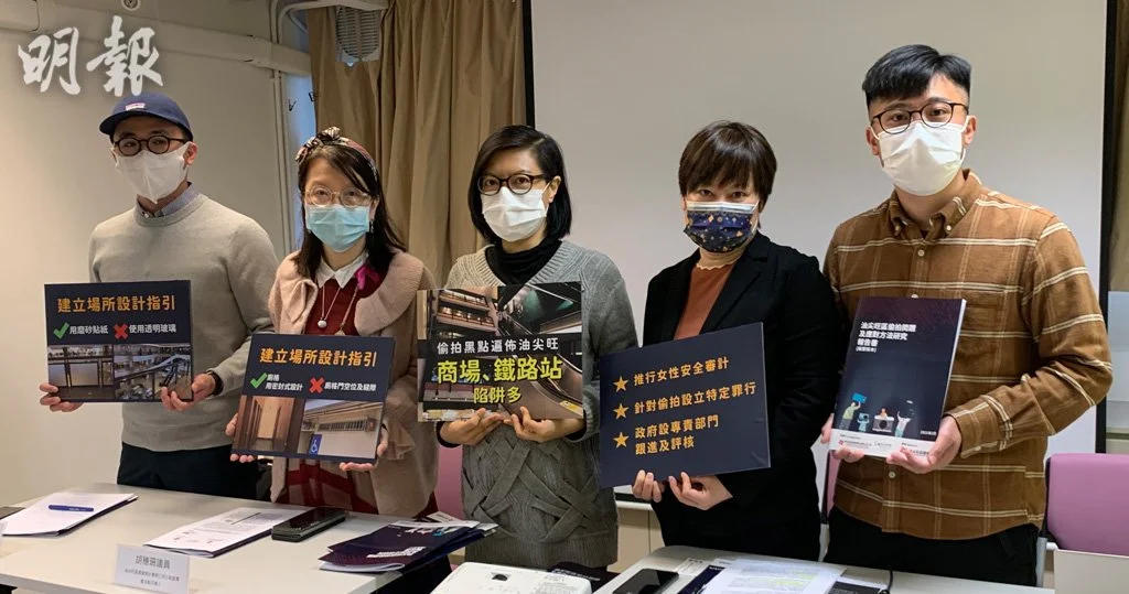 調查指油尖旺偷拍黑點眾多 T.O.P商場扶手電梯最易走光