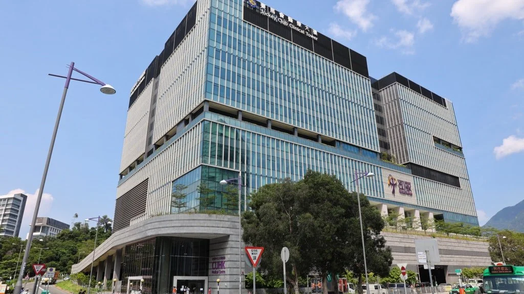 中大醫院性騷擾事件　院方再回應稱不涉刑事　無阻受害人報警