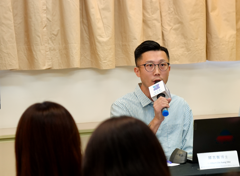 20241029 資深研究主任邱志衡博士 Dr Albert Chi-hang YAU - Senior Research Officer at RainLily.png