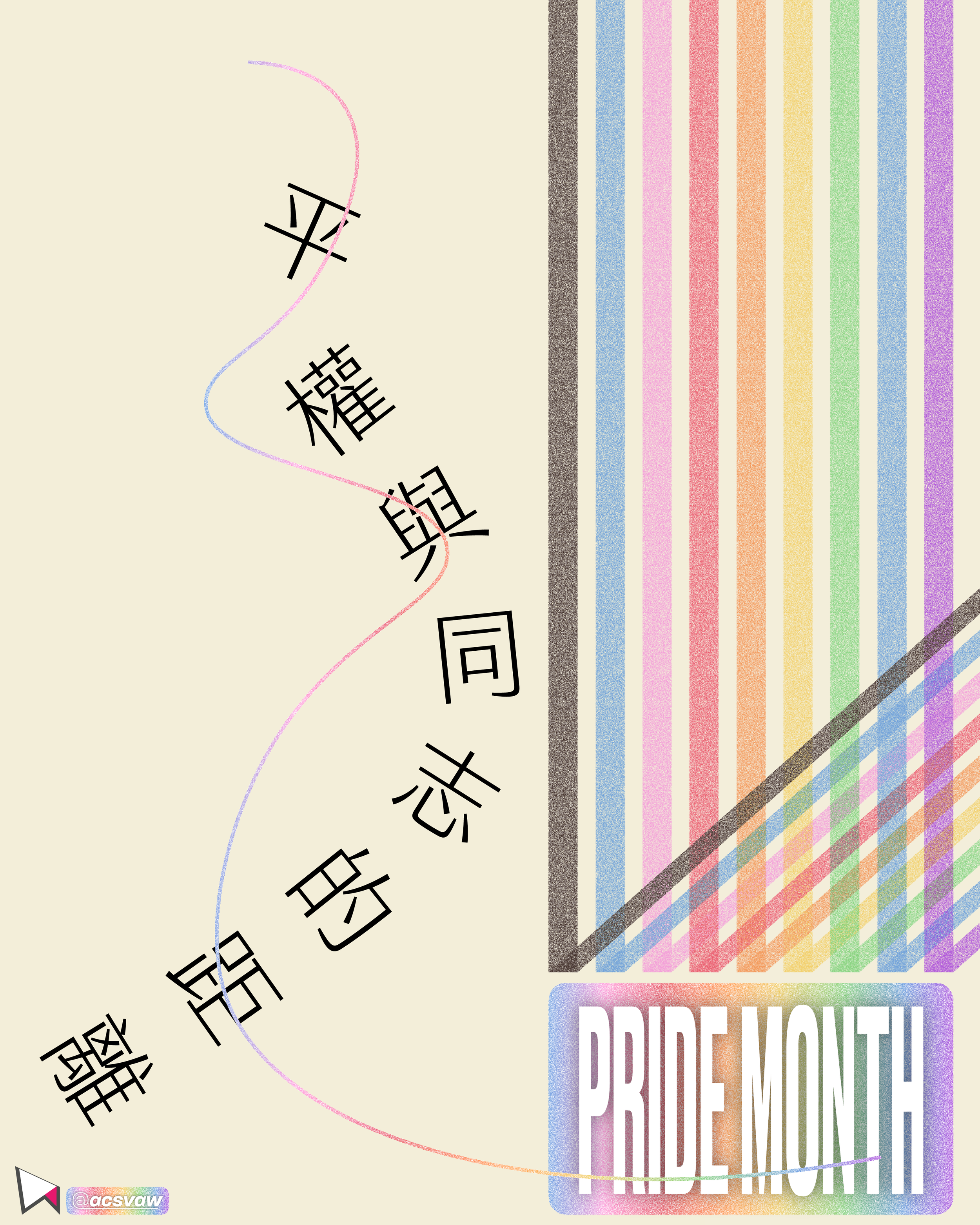 pm124-6.png