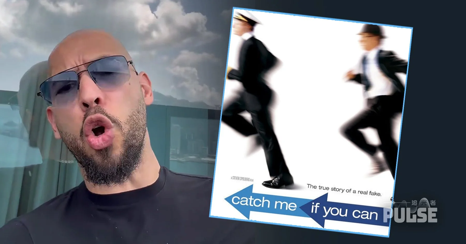 追光者｜涉強姦被通緝泰特兄弟在港挑釁英國「來抓我」 港立法會議員稱責任在英國、羅馬尼亞