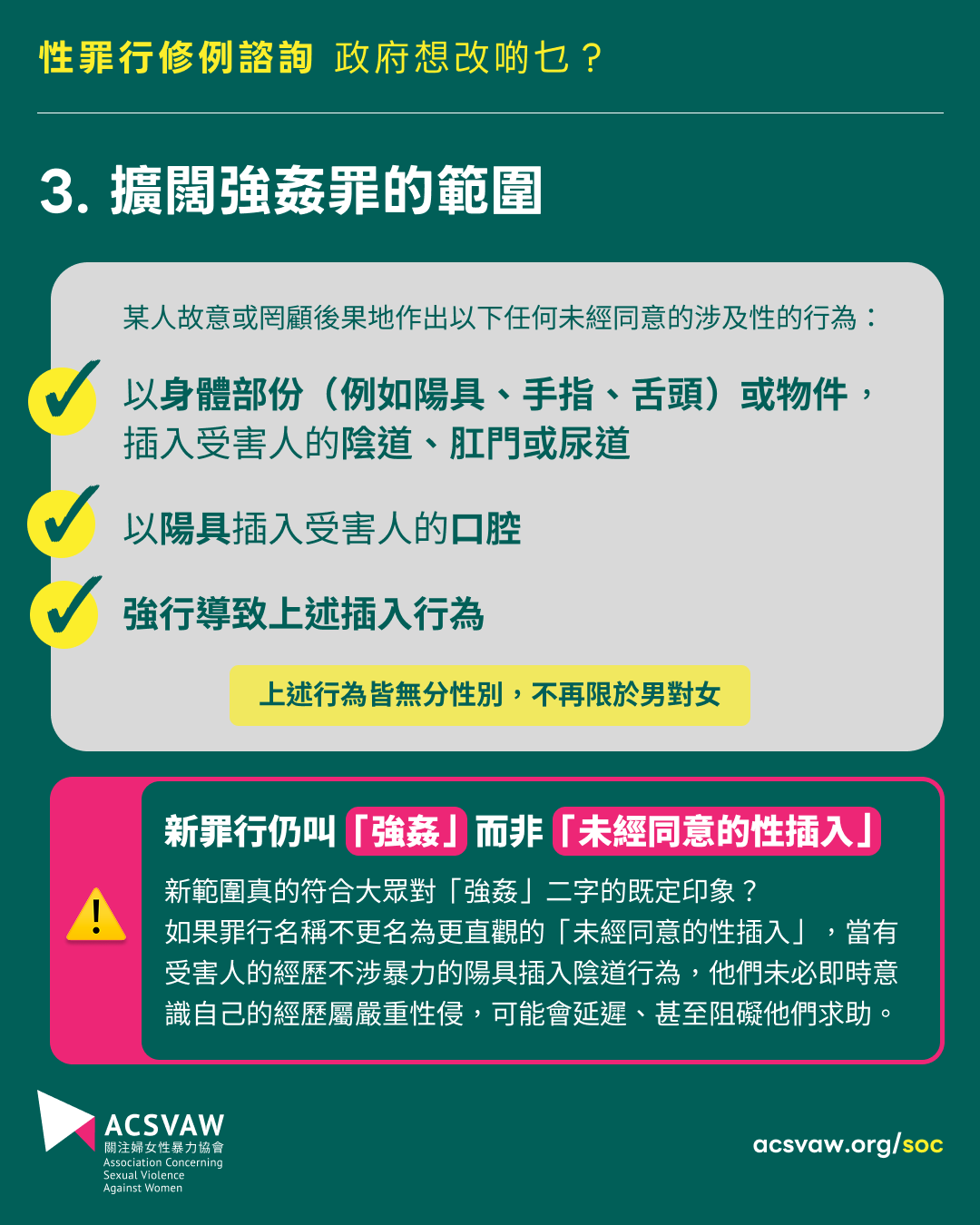 SOLR-06.png