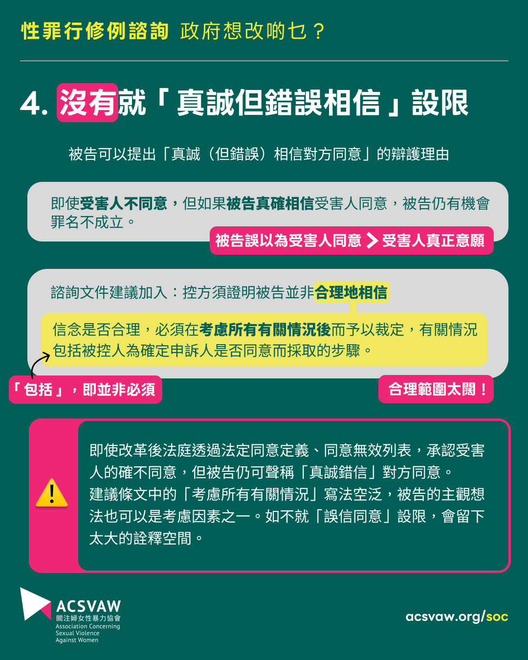 SOLR-07.png