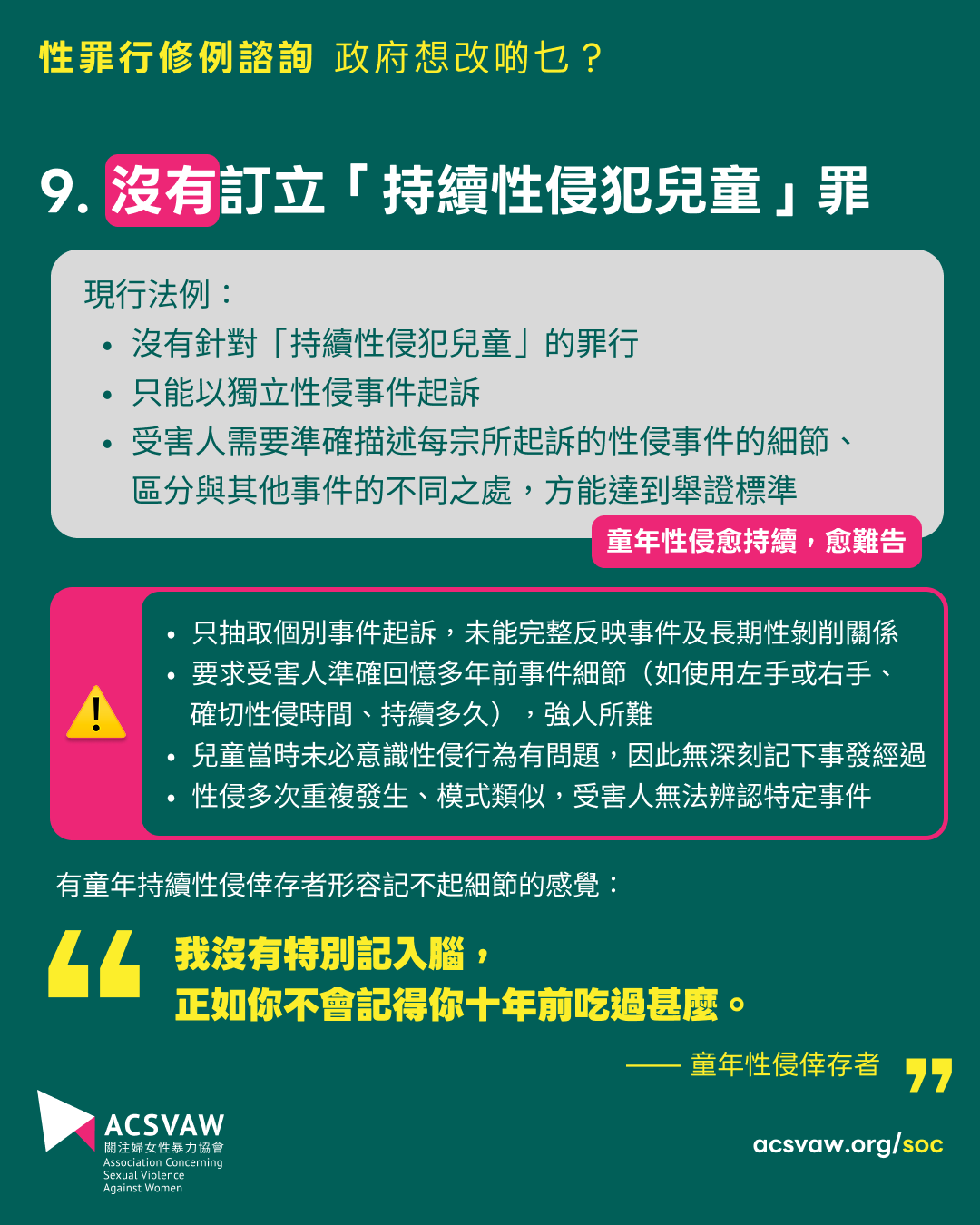 SOLR-15.png