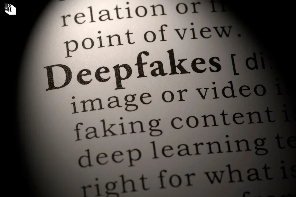 明周文化｜兩年前南韓「Deepfake版N號房」爆發 社會如何處理？當地團體用AI一年下架30萬不當色情影像 香港私藏深偽照仍難入罪 性罪行改革能填補漏洞嗎？