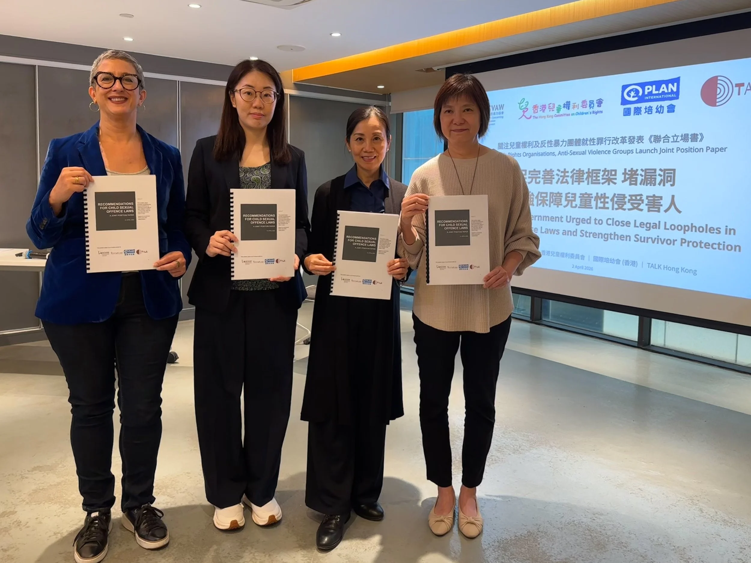 RTHK｜More needs to be done to combat child sex abuse: NGOs