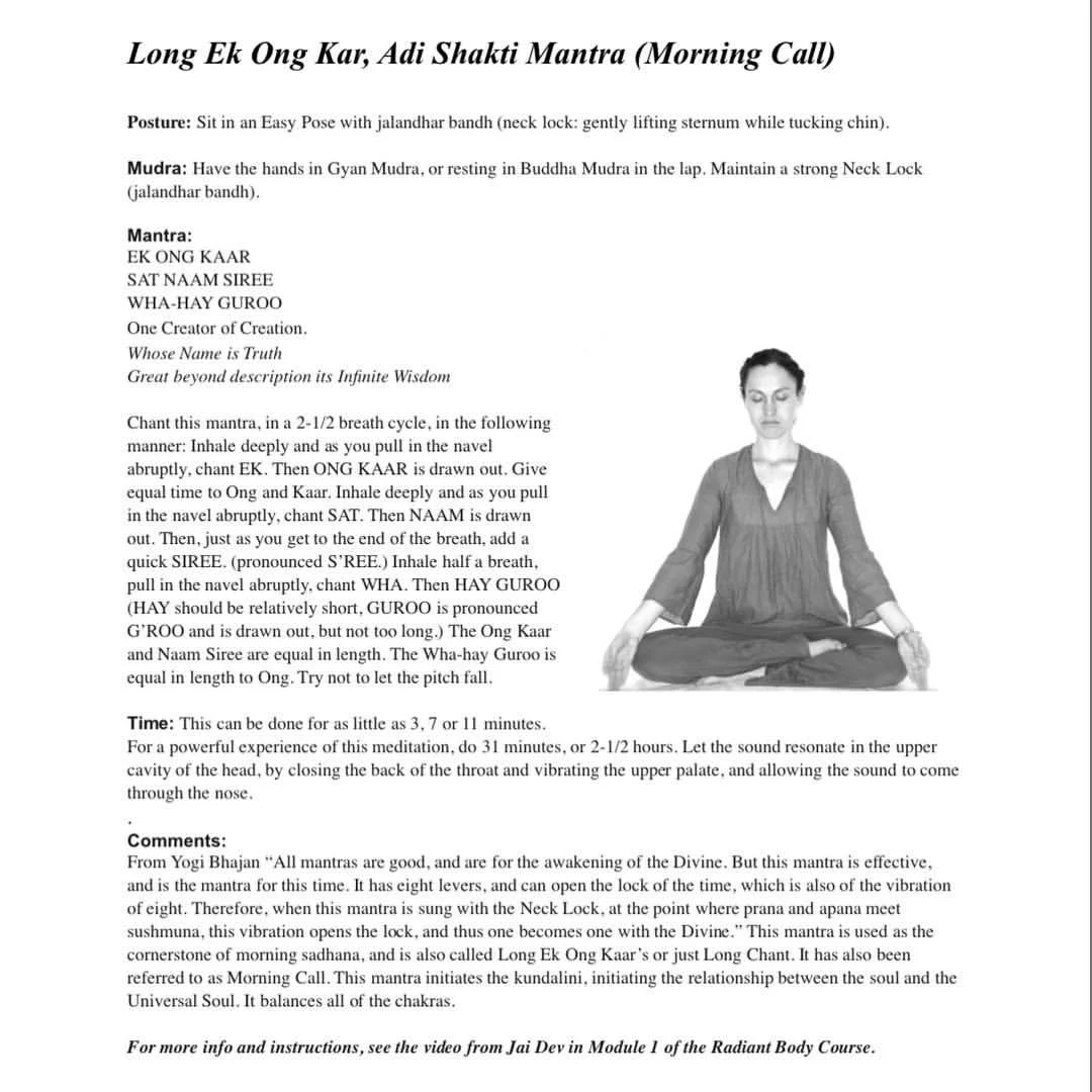Long Ek Ong Kar.jpg