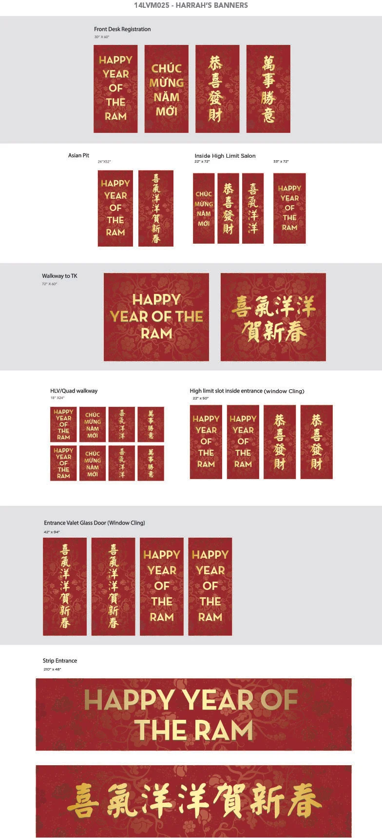 14LVM025 Banners Harrahs.jpg