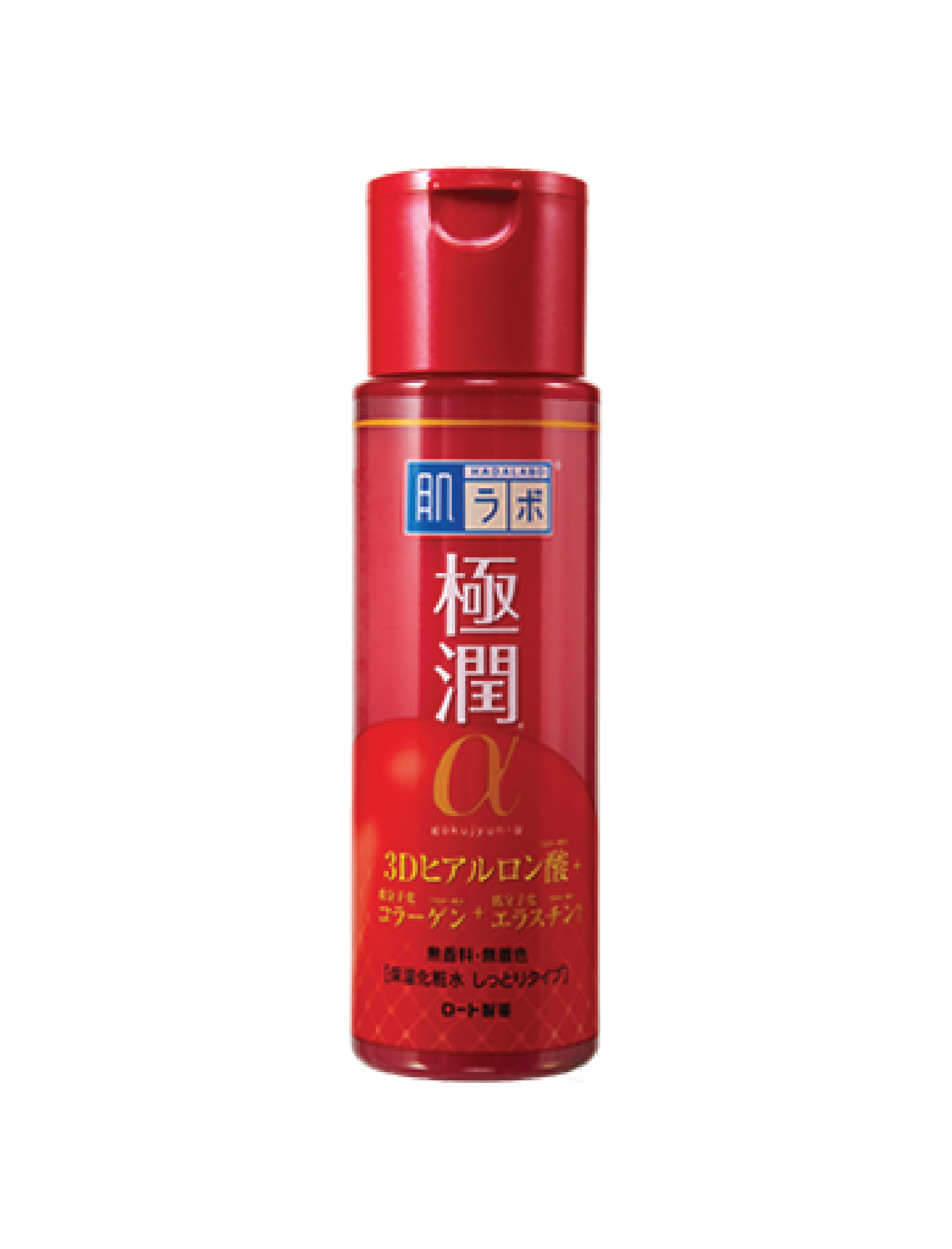 hada labo tokyo lotion intense 5 x ha