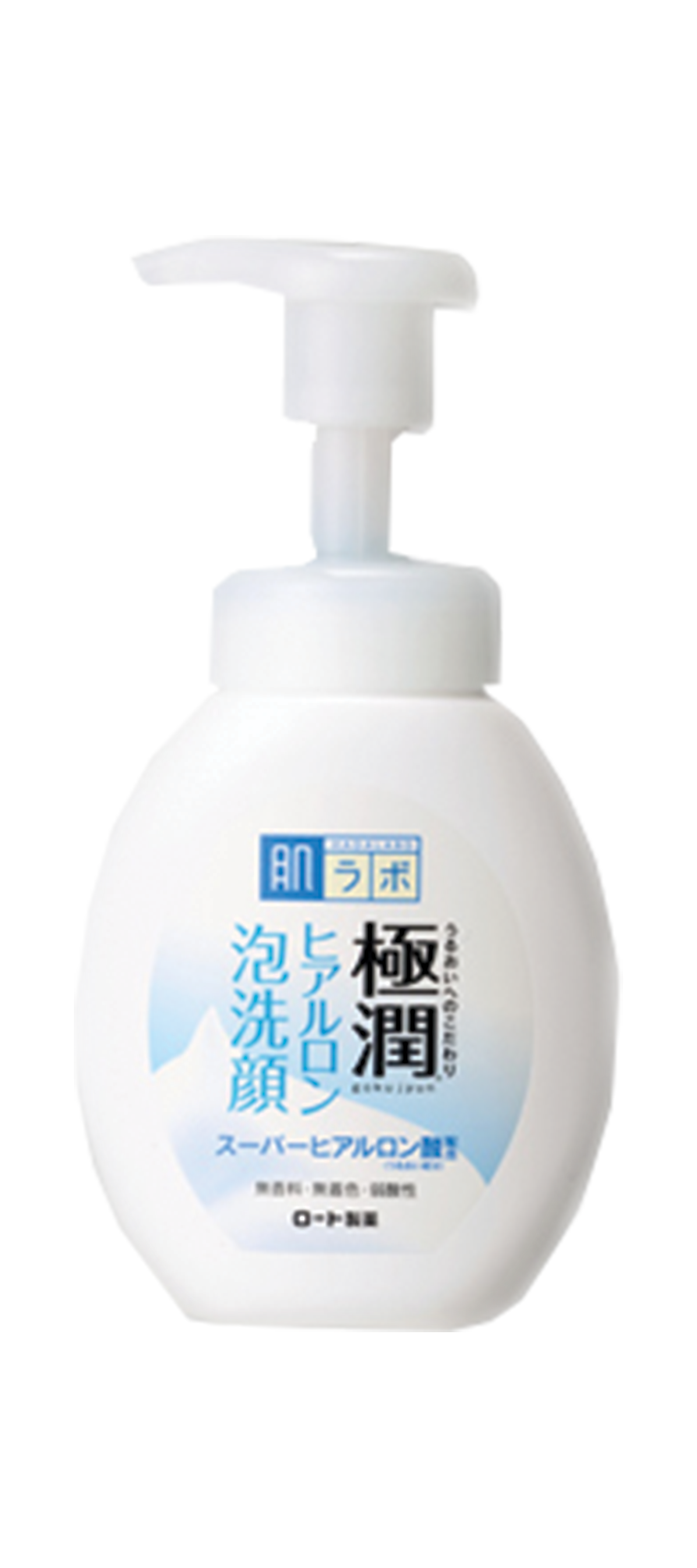 hada labo moisture