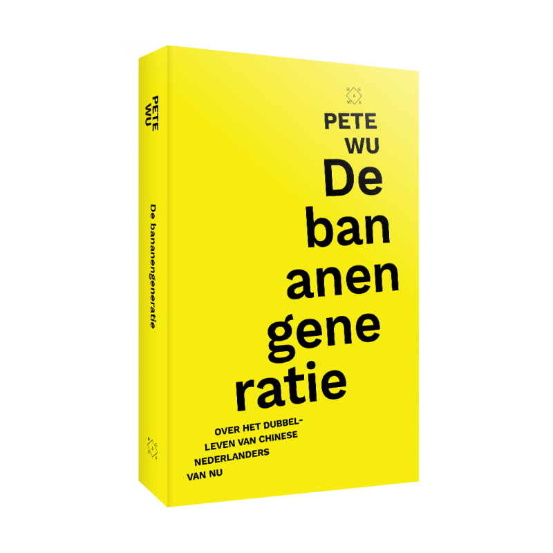   Pete Wu,  De bananengeneratie  , Das Mag, 2019.   (gecorrigeerd) 