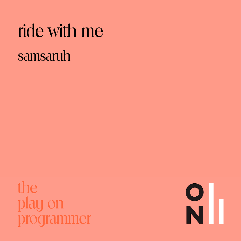 RideWithMe_Art.png