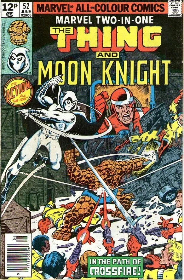 Marvel Two-In-One Series 1 #52