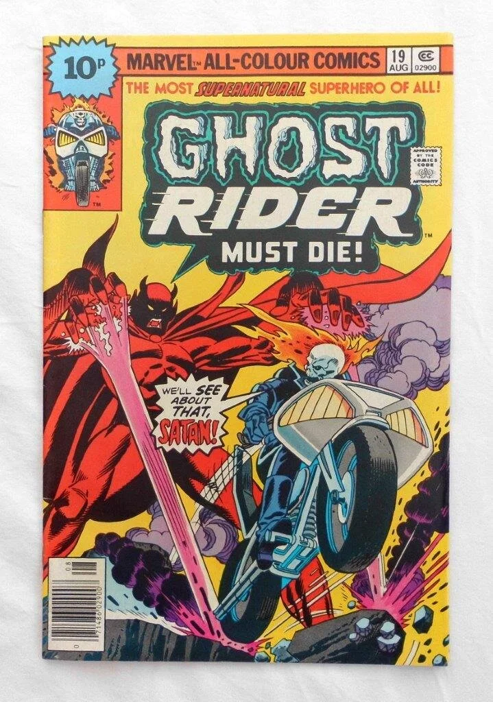 Ghost Rider Series 1 #19 Pence Copy