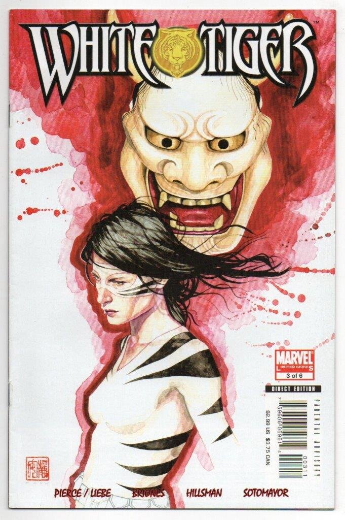 White Tiger Series 1 #3