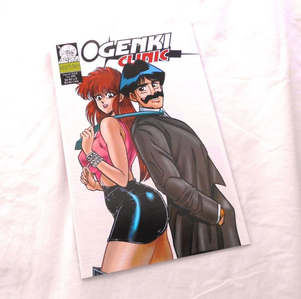 Lucky_Target_Comics_Adult_Ogenki_Clinic_8.JPG