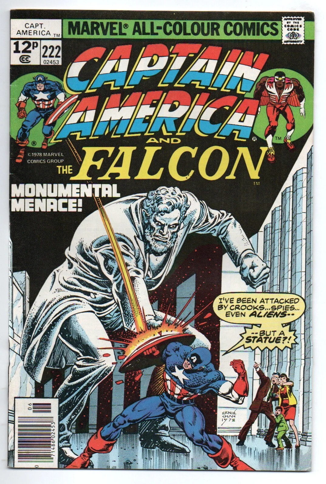 Captain America Series 1 #222 Pence Copy