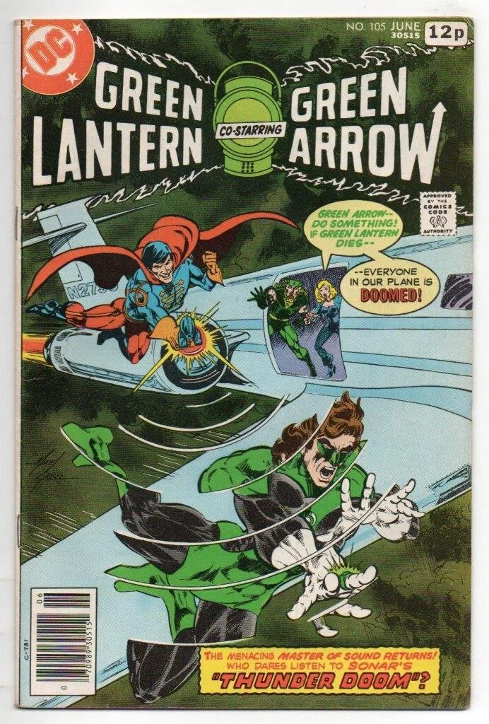 Green Lantern Series 2 #105 Pence Copy