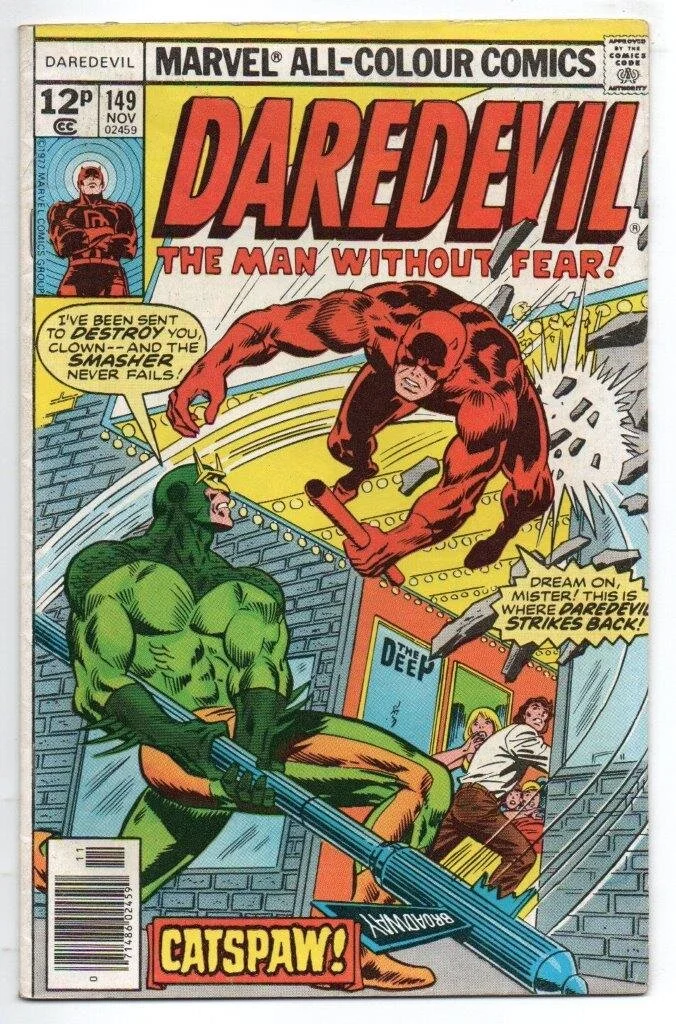 Daredevil Series 1 #149 Pence Copy