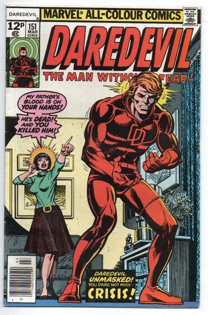 Daredevil Series 1 #151 Pence Copy