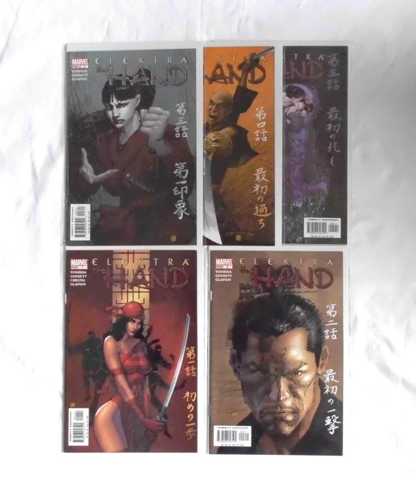 Elektra: The Hand #1-5 Full Set
