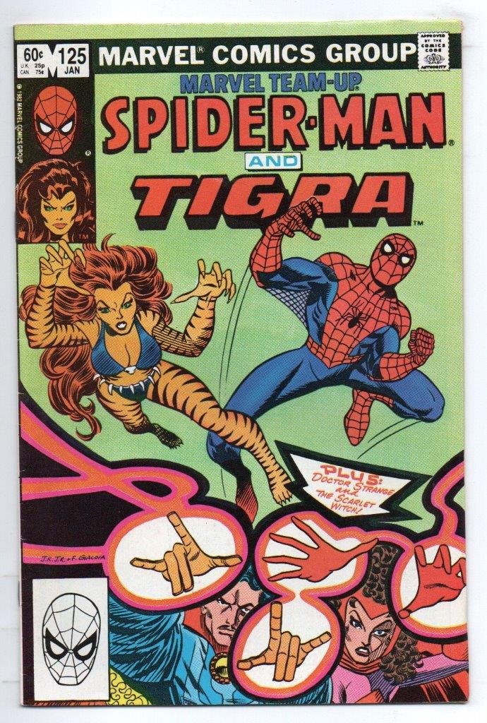 Marvel Team-Up Series 1 #125