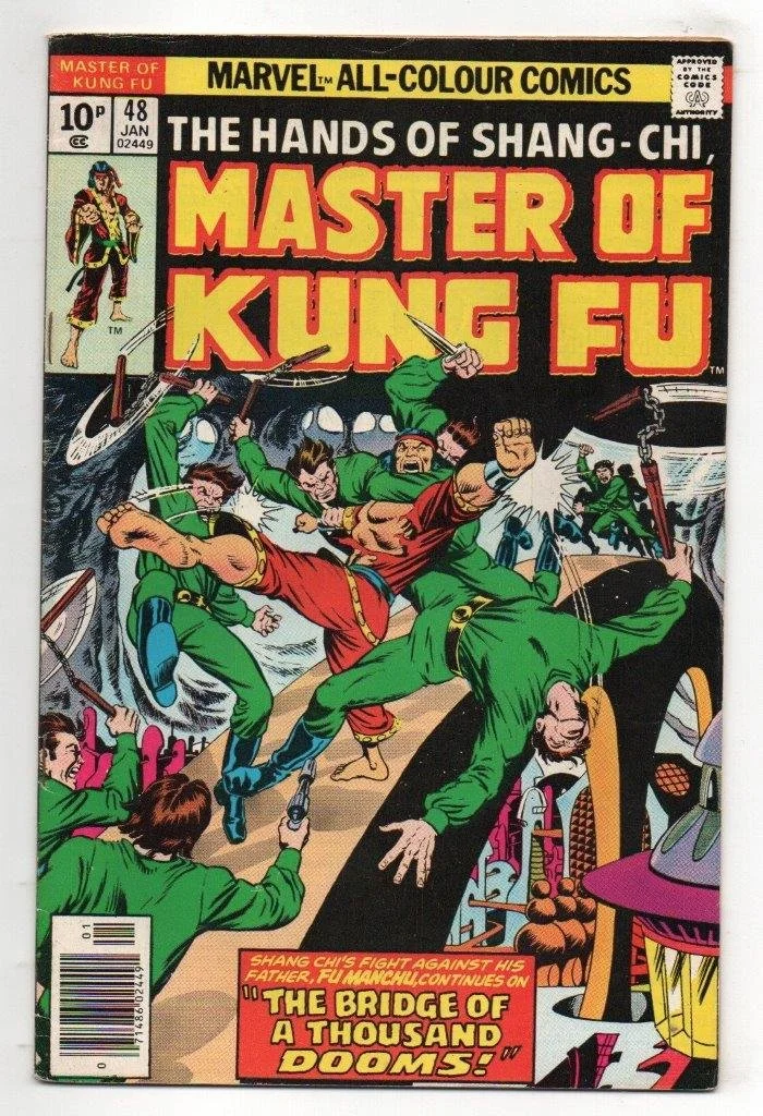 Master Of Kung-Fu Series 1 #48 Pence Copy
