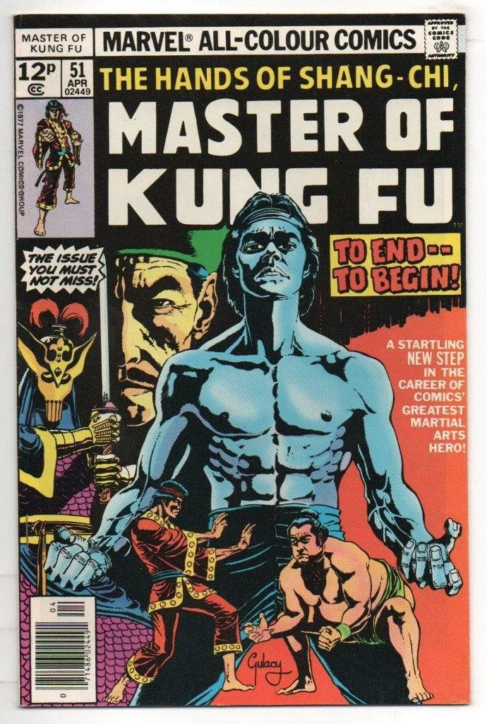 Master Of Kung-Fu Series 1 #51 Pence Copy