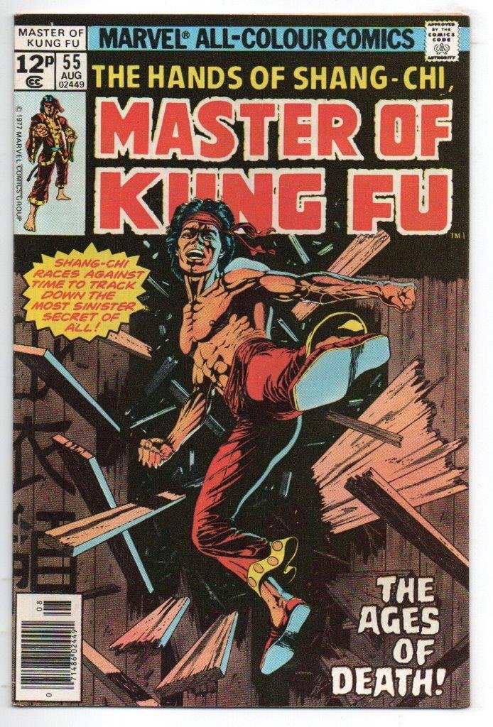 LTC_Marvel_Master_of_Kung-Fu_55_pence.jpg