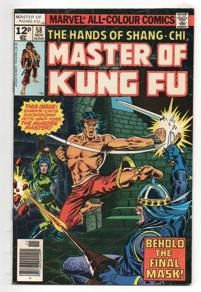 LTC_Marvel_Master_of_Kung-Fu_58_pence.jpg