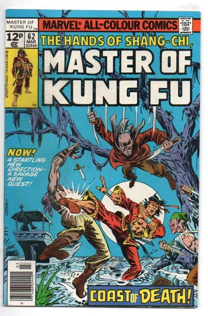 LTC_Marvel_Master_of_Kung-Fu_62_pence.jpg