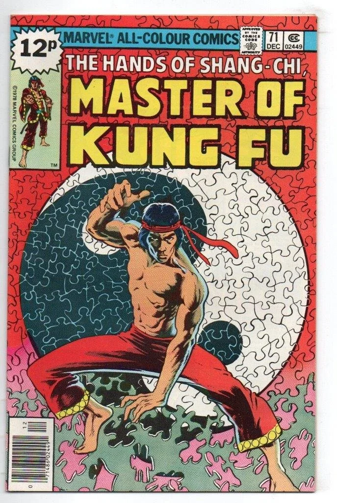Master Of Kung-Fu Series 1 #71 Pence Copy